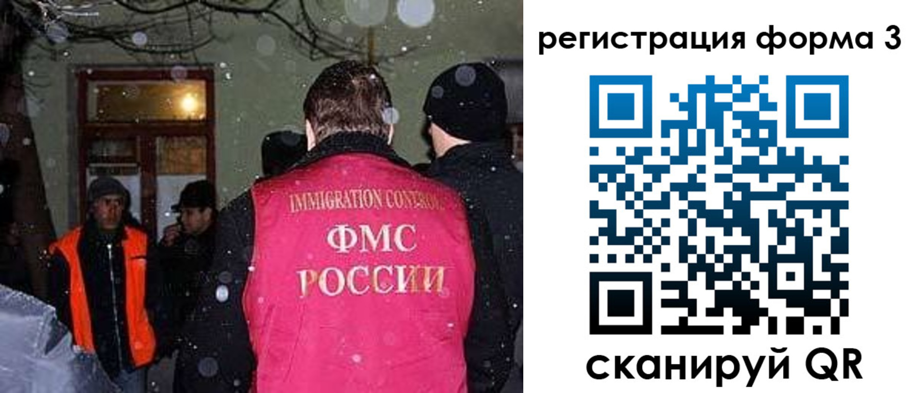 пропишу в квартире в Ярцево